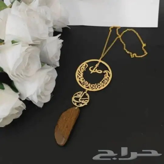 تعليقات سياره مع كسرت العود بالاسم الي ودك 11