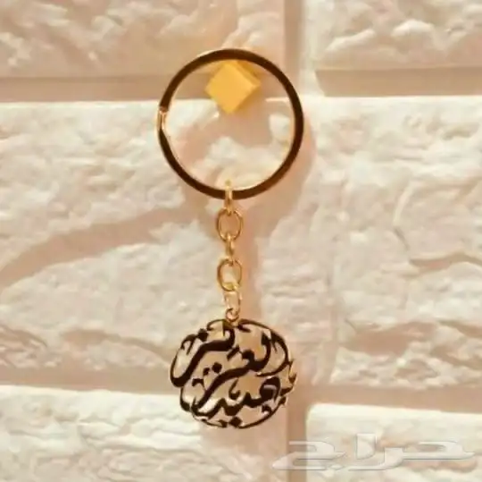 تعليقات سياره مع كسرت العود بالاسم الي ودك 10