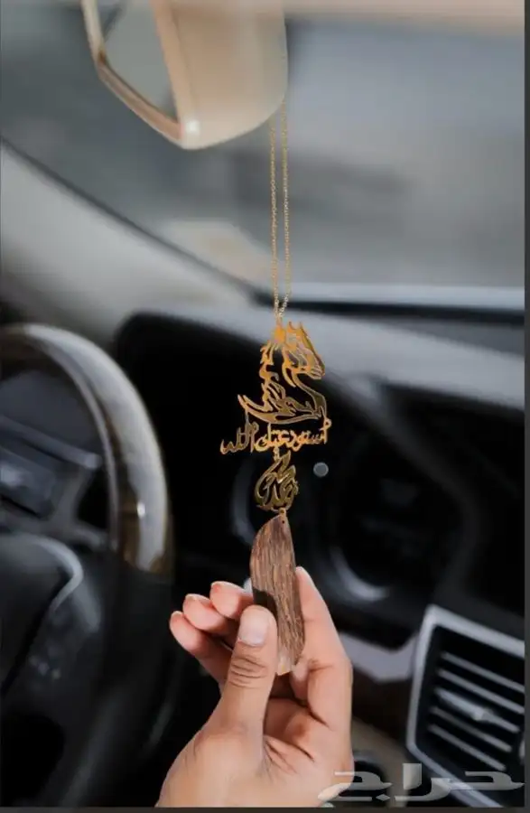 تعليقات سياره مع كسرت العود بالاسم الي ودك 4