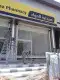مصنع أبواب الفتح للتواصل 0507734079 12