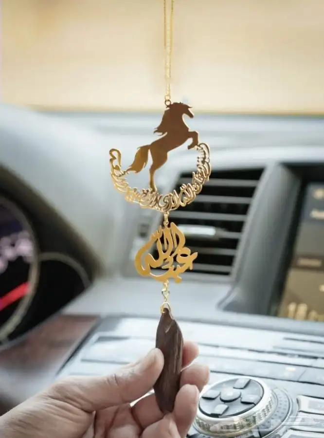 تعليقات سياره مع كسرت العود بالاسم الي ودك 1