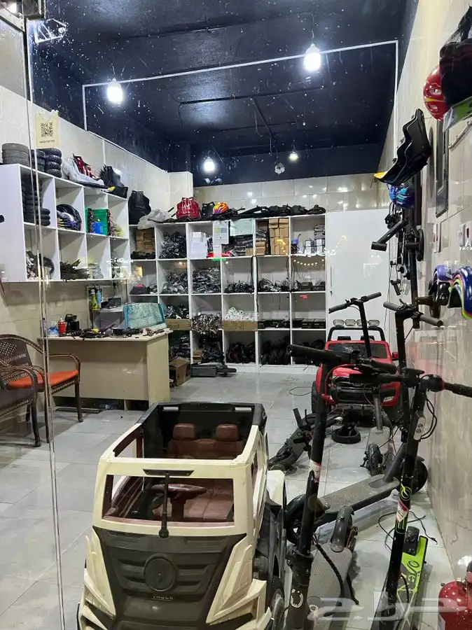 صيانة سكوترات درفت شاموي ديايدو سيارات اطفال وجميع العاب 3