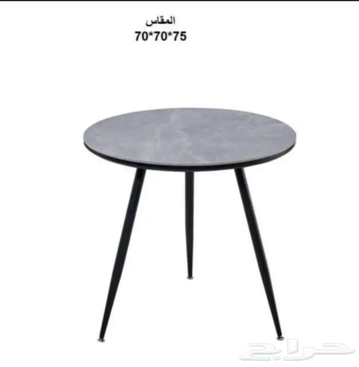 طاولات كافيهات 23