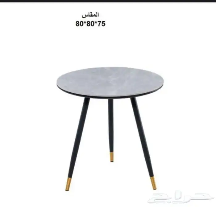 طاولات كافيهات 17