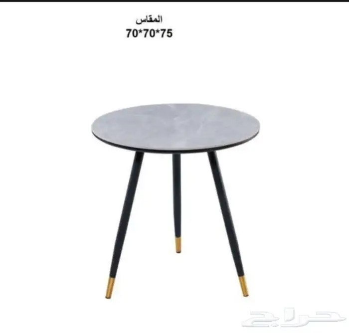 طاولات كافيهات 16