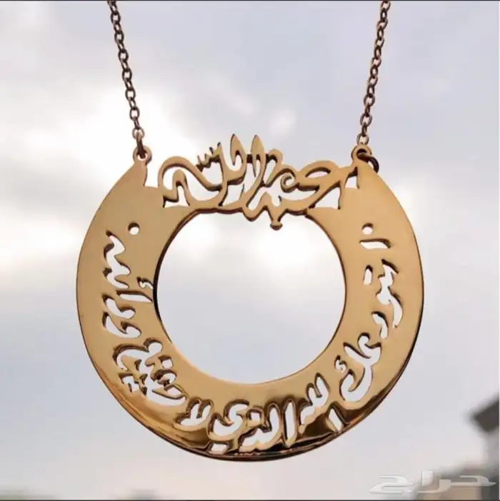 تعليقات سياره مع كسرت العود بالاسم الي ودك 14