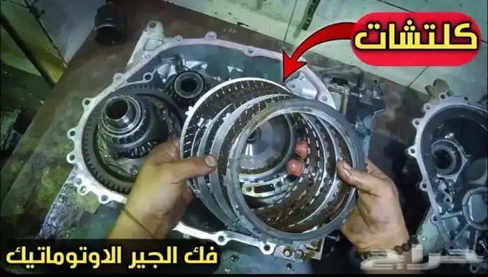 قير رينو فلوانس 2013 الى 2017 8
