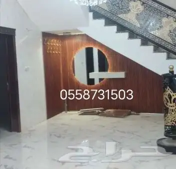 ديكورات فاخره بأسعار مناسبه وتكلفه اقل 2