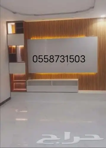 ديكورات فاخره بأسعار مناسبه وتكلفه اقل 5