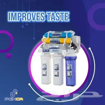 تغيير وتركيب فلاتر النسيم الجنادرية اليرموك النرجس الملقى الرمال 0