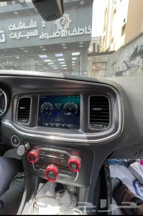 شاشة دوج2015 الى 2022 0