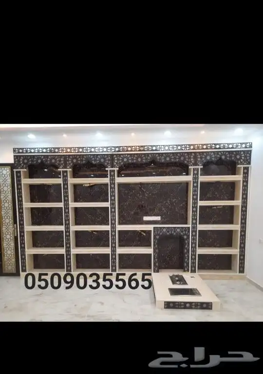 مشبات خشب 0