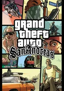 العاب سوني2 كل شي موجود 8