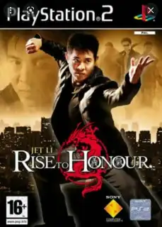 العاب سوني2 كل شي موجود 9