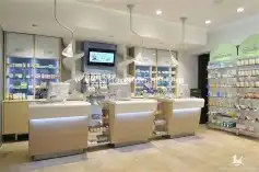 برنامج صيدليات مرتبط مع رصد 0