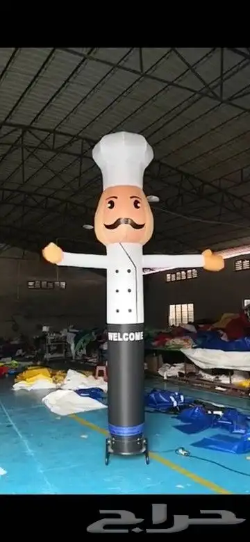 بالون افتتاح 1