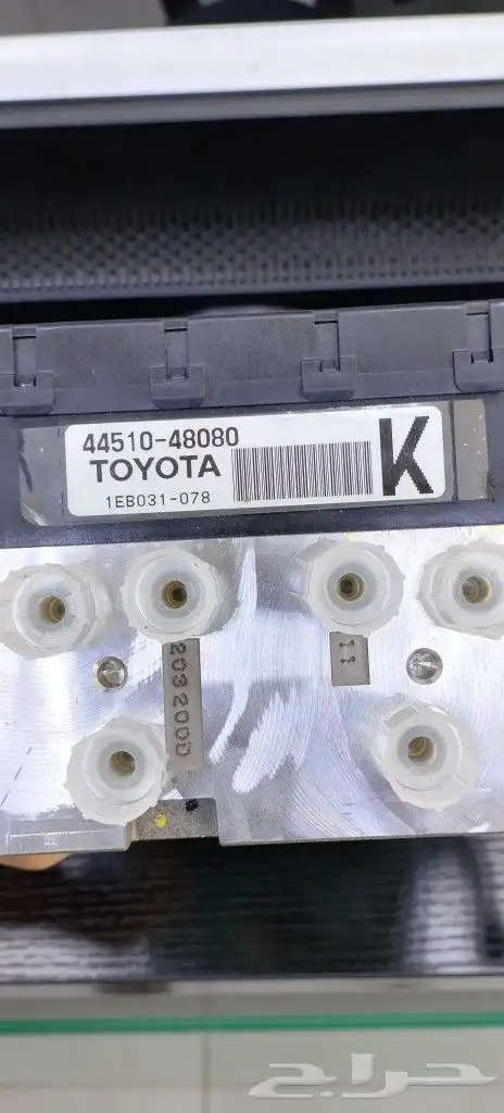 RX450 ABS 2007 ليين 2017 موديل 5