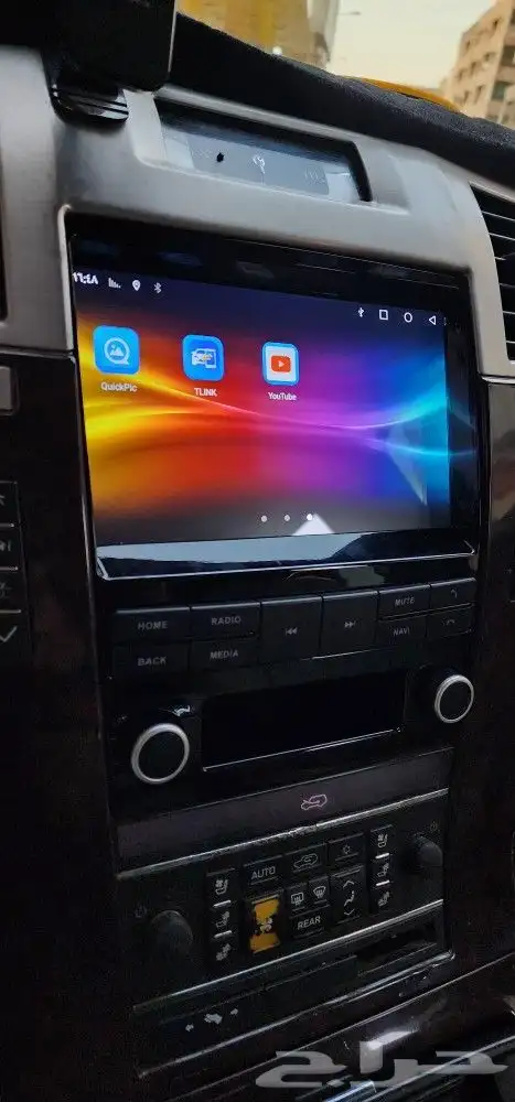 شاشة كدلك اسكلد بنظام الاندرويدوالابل كاربلاي 5