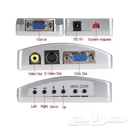 محول اشارة من VGA الى AV 4