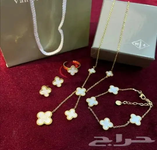 طقم سلسال ماركه مع الملحقات 5