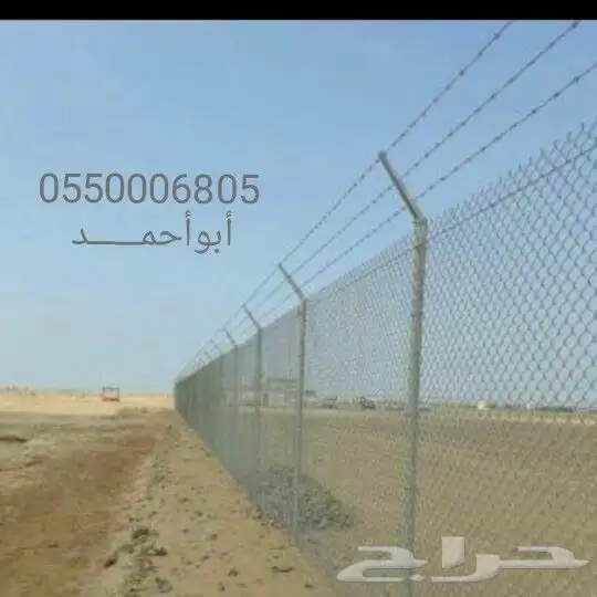 مقاول شبوك ونخيل 13