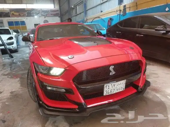 تفصيل وايد بدي مع صدامات مستنق 21