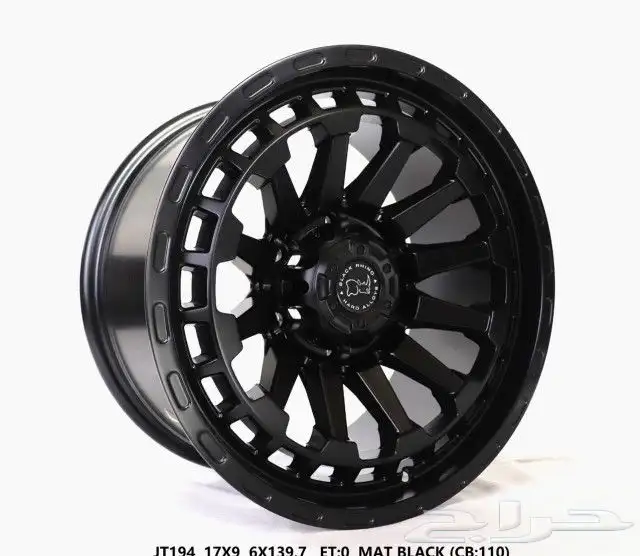 كفرات حجري وجنوط ميثود 2023 27