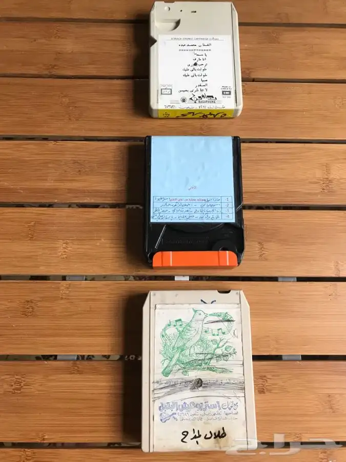 شريط كاترج نوادر 1