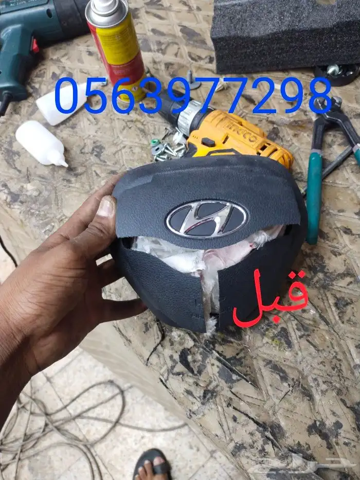 اصلاح ارباقات السيارات واصلاح الديكورات 5