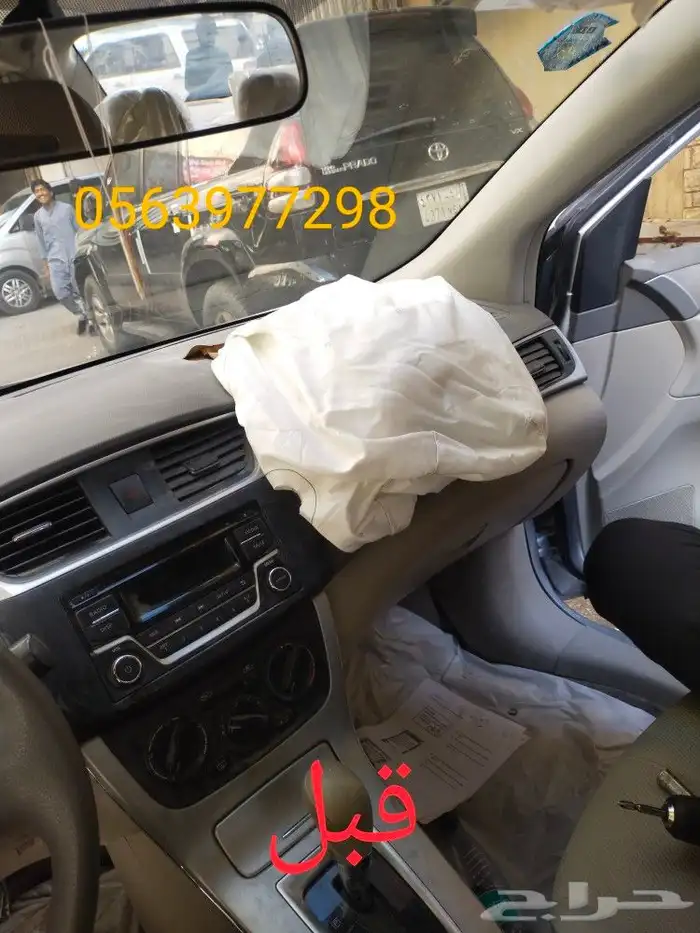 اصلاح ارباقات السيارات واصلاح الديكورات 18