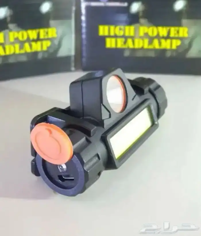 كشاف للبر و الرحلات و لتغير الأحوال الجويه ينفع في كل مكان 1