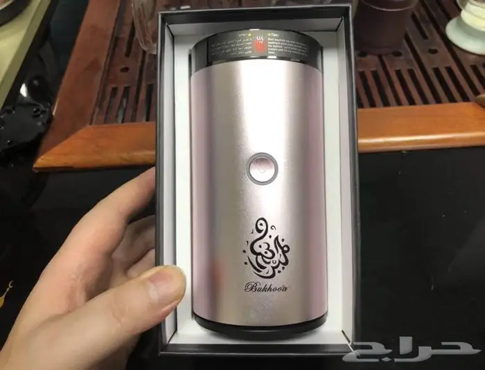 المبخرة الاصلية .. عرض تصفية 1