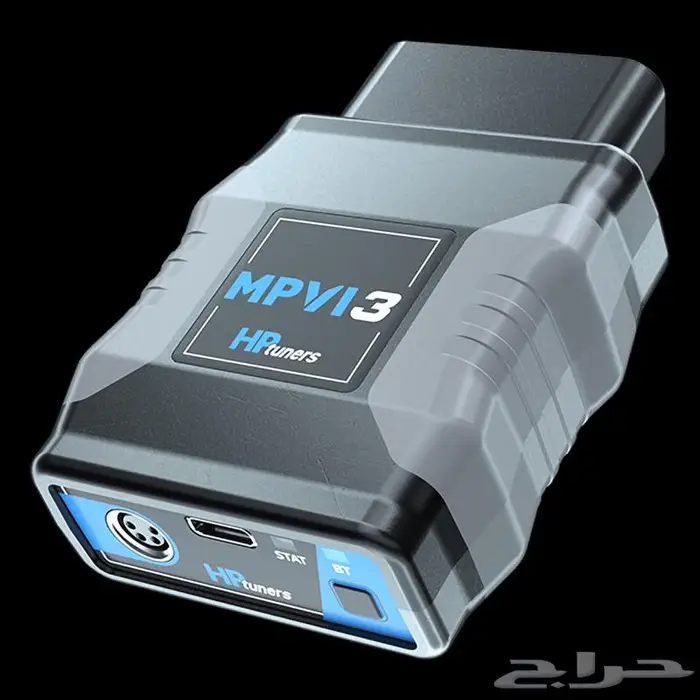 HP Tuner MPVI3 اتش بي تيونر اخر اصدار 1