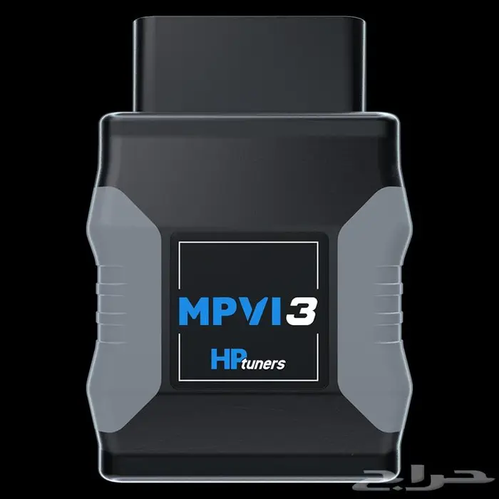 HP Tuner MPVI3 اتش بي تيونر اخر اصدار 2