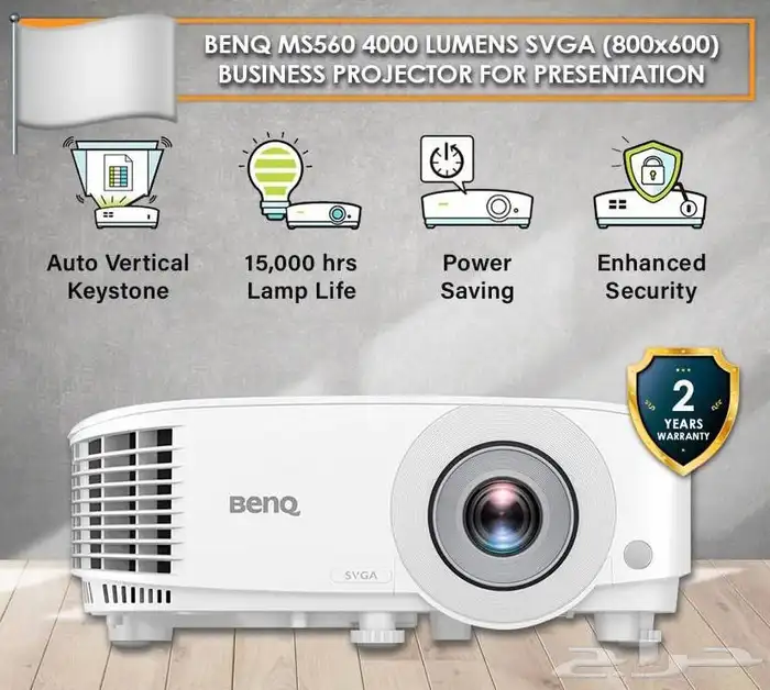 projector BenQ mx560 بروجكتر بنكيو بقوة 4000 0