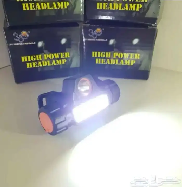 كشاف للبر و الرحلات و لتغير الأحوال الجويه ينفع في كل مكان 0