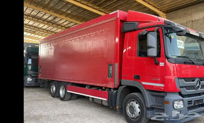 صندوق ستاره للبيع 0