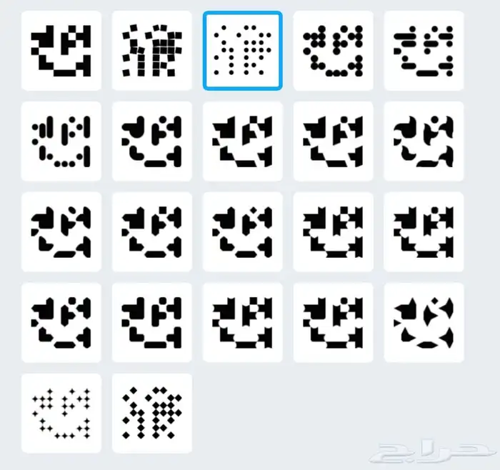 باركود 0