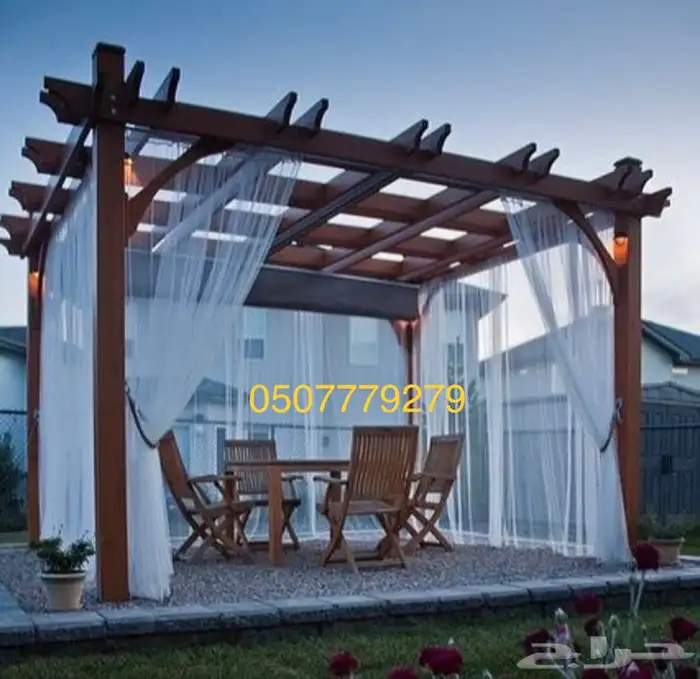 مظلات وسواتر 1