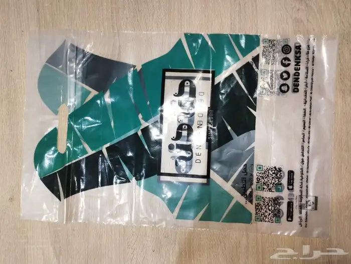 جده طريق عسفان 5