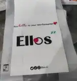 جده طريق عسفان 17