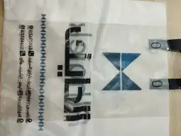 جده طريق عسفان 20