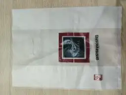 جده طريق عسفان 19