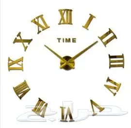 ساعات حائط 3d 14