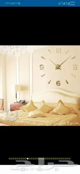 ساعات حائط 3d 2