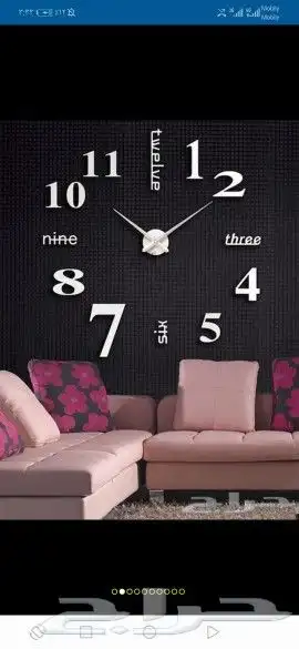 ساعات حائط 3d 1