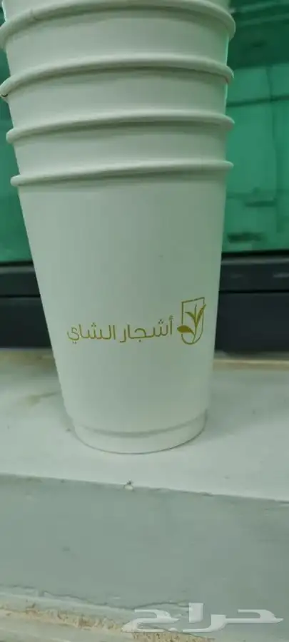 طباعة اكواب ورقية كرتون واحد 0