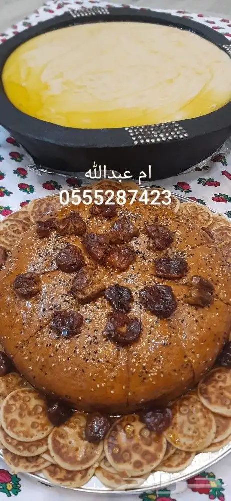 عريكه .. مرقوق .. جريش .. فطير.. عيش .. خبزه ..اكلات جنوبيه 13