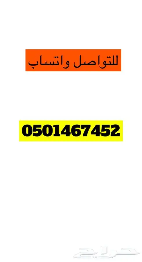 هدايا نسائيه فخمه 0