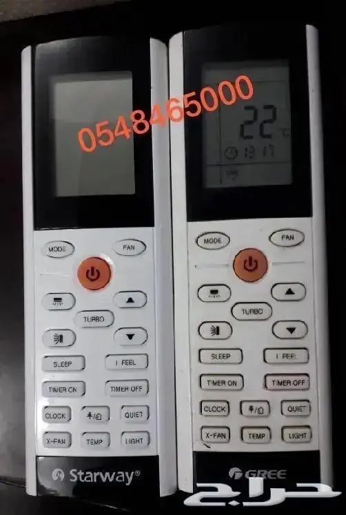 مكيفات سبليت ستاروي جولد من مصنع جري 2